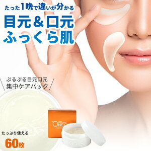 _1͓XSi10OFFN[|I^ ڂƃPApbN ڌpbN vV[ v~A nChQACpb` 60 ڌPA ACpbN ڌpbNV[g N} ؍ qA_ p