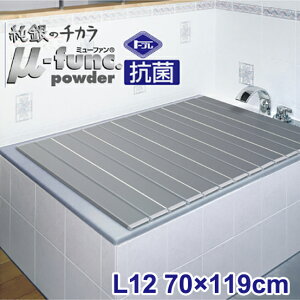 _1͓XSi10OFFN[|I^ CIz Ag܂肽ݕCӂ L12 75×120cm p CW Cӂ C ӂ