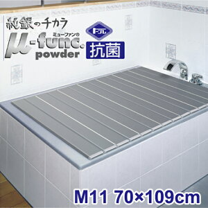 CIz Ag܂肽ݕCӂ M11 70×110cm p CW Cӂ C ӂ