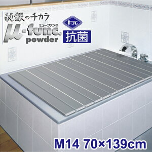 CIz Ag܂肽ݕCӂ M14 70×140cm p CW Cӂ C ӂ