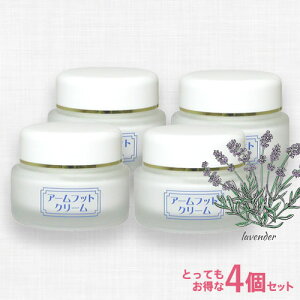 _ȃN[|zzI^ A[tbgN[ 20g×4 y Arm Foot Cream pfIhgN[   킫 LK ̏L N[ fIhg z