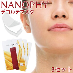 NANOPHY MOISTURIZING OIL FILM �i�m�t�B�[ �f�R���e�}�X�N 3�Z�b�g ���e ���C�X�`�����C�W���O �I�C���t�B���� ���{��