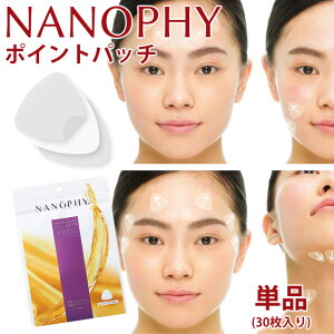 NANOPHY MOISTURIZING OIL FILM imtB[ |Cgpb` 1Zbg e CX`CWO ICtB {
