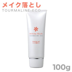 White Rich GRENWOWF 100g  NWO CNƂ WF A ICNWO g}V[Y