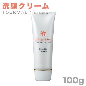 White Rich GREtH[zCg 100g N[ tH[ NWO ێ A g}V[Y
