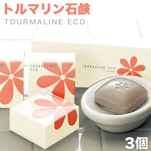 _ȃN[|zzI^ White Rich YJGRE\[v 90g3 Ό g}V[Y