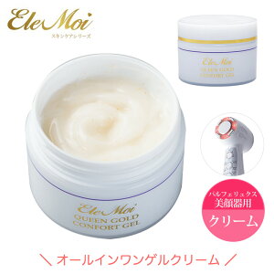 _ȃN[|zzI^ GA NB[S[h RtH[gQ 120g I[C^Cv Q N[ pet