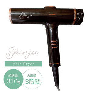 _1͓XSi10OFFN[|I^ ShinjuiVWjwA[hC[  1Nۏ eƓd y vdl  wAPA N[jO@\ }CiXCI