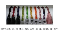 【ポイント10倍】SPQRNURSEWATCHBLACK【時計防水ナースウォッチ】【5,400円以上送料無料!】