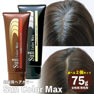 _ȃN[|zzI^ TJ[}bNX Iׂ2Zbg  75g p jp ϕi wAPA wAN[WF
