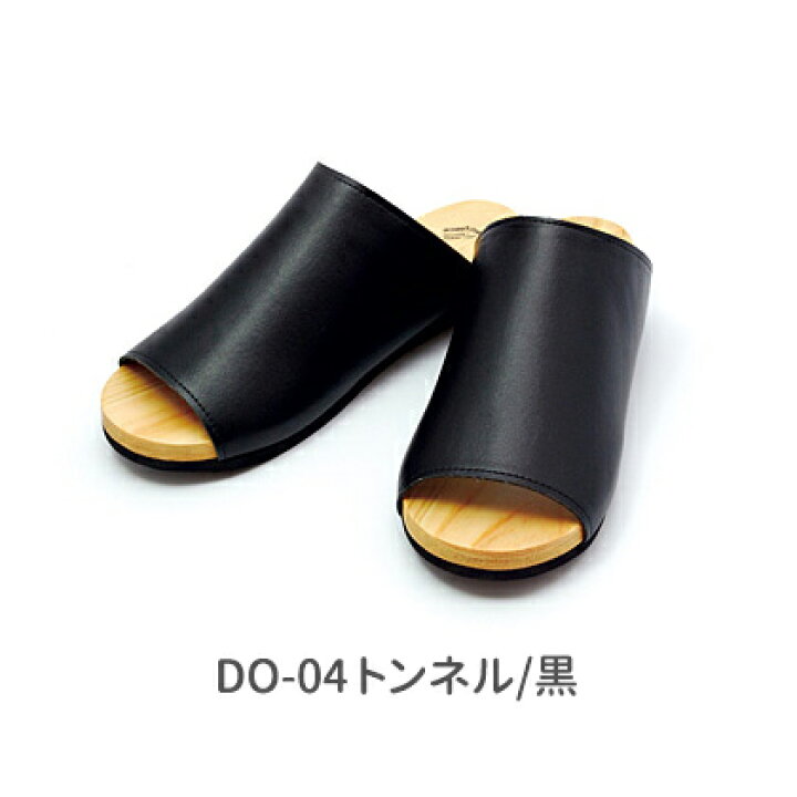 楽天市場】mizutori げたのみずとり DRILL DESIGN×MIZUTORI ドリル 