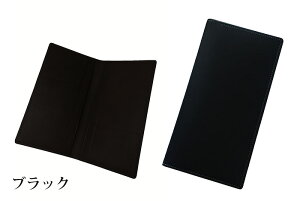 ���^���z�u�����h THINLY �X�B�����[ SL-B-T01