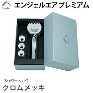 GWFGA v~A NbL V[wbh C oXpi }CNou