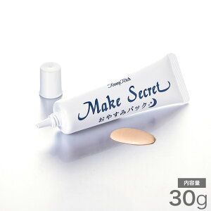 _ȃN[|zzI^ g~[b` [NV[Nbg x݃pbN 30g 邨 n RV