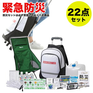 _ȃN[|zzI^ ً}h22_Zbg MG-BS3500ST hЃZbg hЃbN hЃobO p o ЊQ ЊQp AEghA  Hi