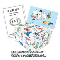 ◎ポイント倍◎ムーミン70周年ダイヤ&スワロフスキーウォッチ≪5,400円以上送料無料!≫