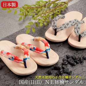 _1͓XSi10OFFN[|I^ Y (cjNEWwT_ ́Fn65N  wT_ VR t@bV  a IV JWA T_ C V[Y {