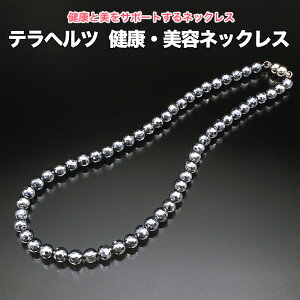 _77l10OFFN[|I^ ewc NEelbNX ANZT[ C N WG[iۏ؏t