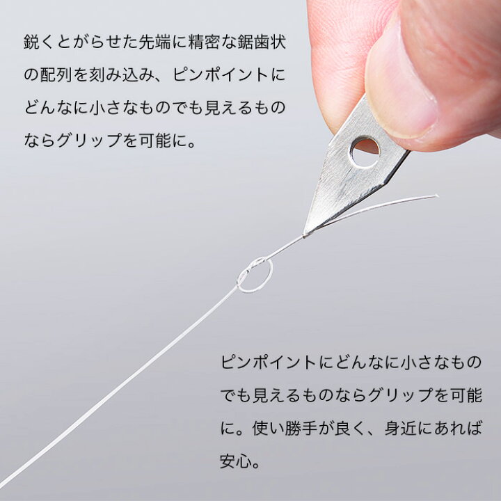 楽天市場】アンクルビルのスライバーグリッパー とげ抜き ピンセット アウトドア 屋内外作業 パッチワーク キッチン 防災 美容 : fuwalu -フワル- 楽天市場】アンクルビルのスライバーグリッパー とげ抜き ピンセット アウトドア 屋内外作業 パッチワーク キッチン 防災 美容 : fuwalu -フワル-