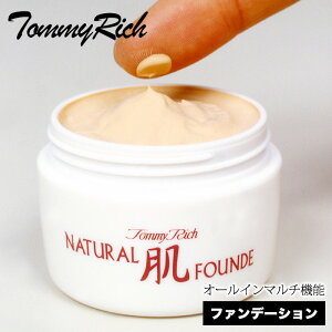 g~[b` i`t@f 35g ϕi CN t@f[V I[C RGUCQ10