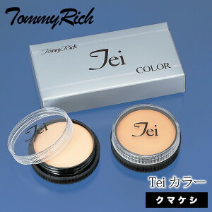 g~[b` Tei J[ N}PV RV[[ ϕi CN ڌ N} EH[^[v[t jp