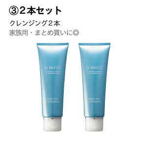 hN^[xc Dr.BAELTZ ANAWFNWO 130g NWO WF Wsv