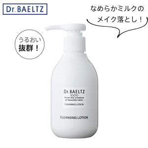hN^[xc Dr.BAELTZ NWO[V 200mL  ~NNWO 􂢗 @