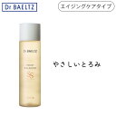 ドクターベルツ Dr.BAELTZ 新アンティアモイストバランサー 150mL アレルギー性 敏感肌 パッチテスト済 やさしい とろみ