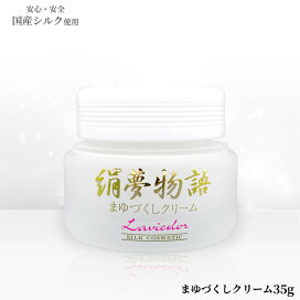 楽天市場】リスン ピュア水素プレミアム 90カプセル 3個セット 健康 
