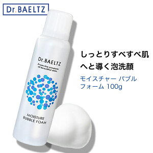 hN^[xc Dr.BAELTZ CX`A ou tH[ 100g XLPA tH[ Y_A ь   ьX @ q  炬 mAR[