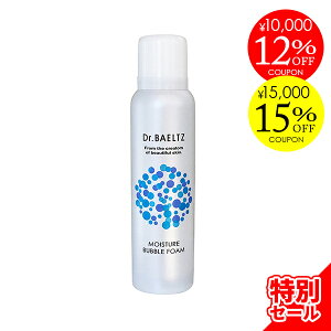 _܂Ƃߔōő15%OFFN[|zzI^ hN^[xc Dr.BAELTZ CX`A ou tH[ 100g XLPA tH[ Y_A ь   ьX @ q 