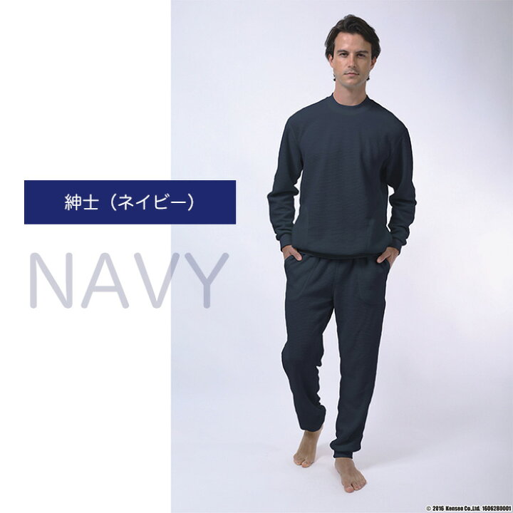楽天市場】＼18日(土)限定☆店内10％OFFクーポン！／ 【数量限定ネック 