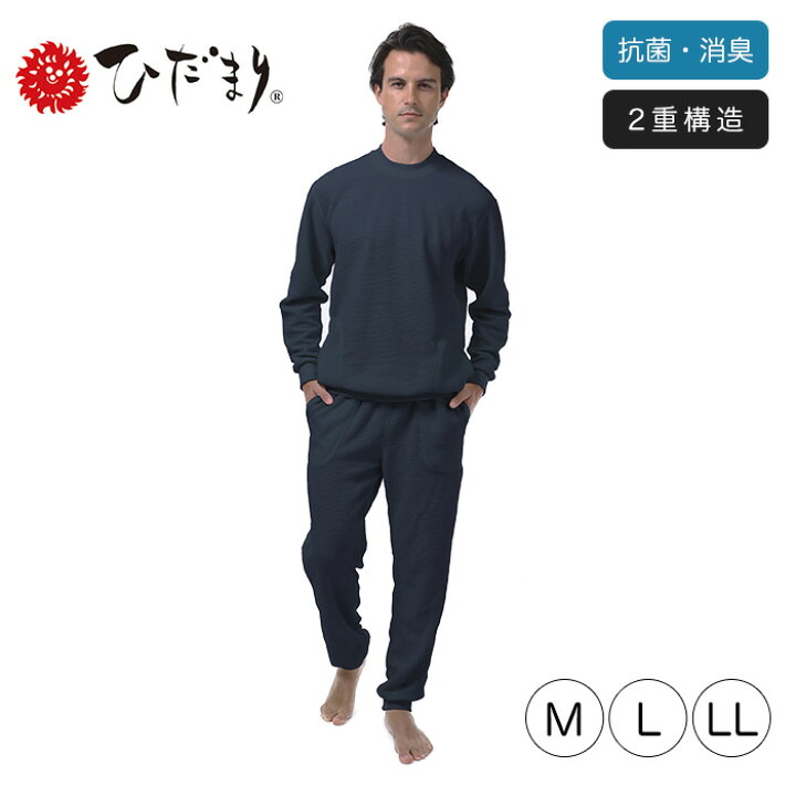 楽天市場】【数量限定ネックウォーマープレゼント】 ダンロン使用  