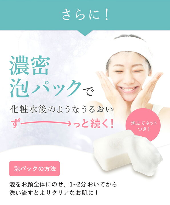 楽天市場】＼お得なクーポン配布中！／ 【12/1〜12/31 ありがとう 