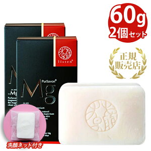 y|XgΉz X s[T{Mg Wd60g 2Zbg Ό ΂ Ō`Ό  NWO Y v[g 蕨 Aălbgt