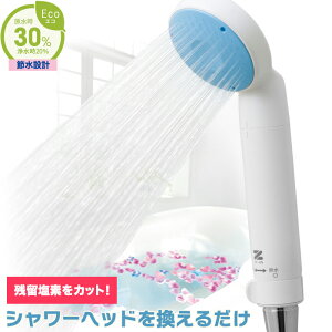 ZENKEN [P 򐅃V[ sAXg[3 CF-12N V[wbh ߐ f