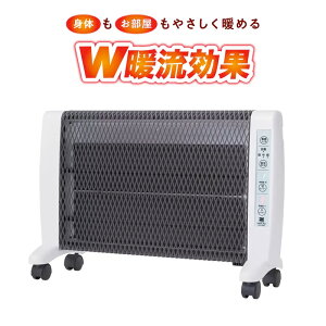 �A�[�o���z�b�g RH-3000 �Ɠd �G�߉Ɠd �g�[ ���ԊO�� �q�[�^�[ �[���P��