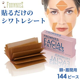 楽天市場】リスン ピュア水素プレミアム 90カプセル 3個セット 健康 
