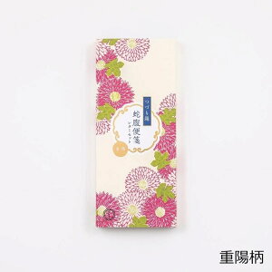 Y ֕ ^[Zbg Â蔠t FɎq dz { | a   莆Zbg  A M | ~Vړ c  r P[Xt