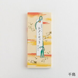 Y ֕ ^[Zbg Jo[t Z\ 璹 ̎ Gɍ ̕ { | a   莆Zbg  A M | ~Vړ c  r