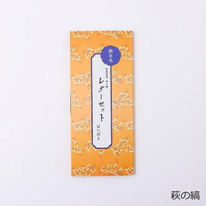 Y ֕ ^[Zbg Jo[t Z\ 璹 ̎ Gɍ ̕ { | a   莆Zbg  A M | ~Vړ c  r