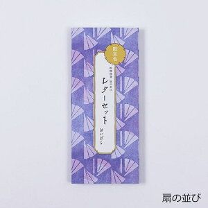 Y ֕ ^[Zbg Jo[t Z\ 璹 ̎ Gɍ ̕ { | a   莆Zbg  A M | ~Vړ c  r