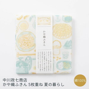 쐭X Dӂ Ă̕炵 100% 5d { | H@ Lb` ӂ Ăӂ | z A N z ސE AMtg | {yY Ol yY v`Mtg 