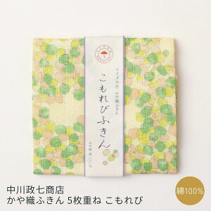 쐭X Dӂ  100% 5d { | H@ Lb` ӂ Ăӂ | z A N z ސE AMtg | {yY Ol yY v`Mtg Ԃ