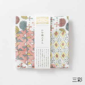 쐭X Dӂ 킹 O  100% 5d { | H@ Lb` ӂ Ăӂ | z A N z ސE AMtg | {yY Ol yY v`Mt