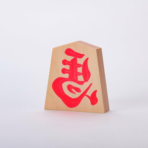 n̒u Neo | sN O[ p[v 11cm TCY | ؐ CeA IuWF a CeAA[g  fBXvC  a  | Vzj JƏj JXj lj i