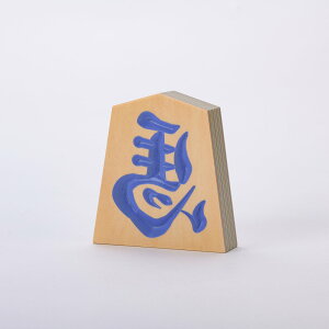 n̒u Neo | sN O[ p[v 11cm TCY | ؐ CeA IuWF a CeAA[g  fBXvC  a  | Vzj JƏj JXj lj i