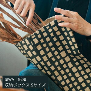 a [{bNX STCY | uE () iI 17cm×35cm | [P[X [pi Jo[ Ci[{bNX ؃XgbJ[ t[hXgbJ[ | Lb`[ ߗގ[ 