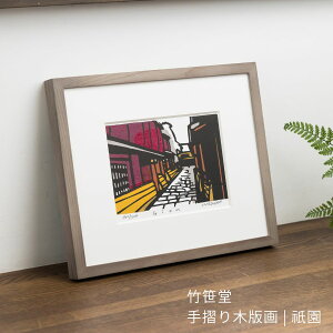 萠ؔŉ _ |i  | 13cm × 19cm zȂ | a CeAA[g Ǌ| փfBXvC  a  | Vzj zj 蕨 LO Mtg ̓ ̓ av