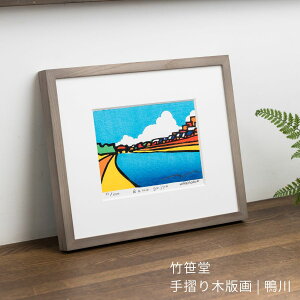 �萠��ؔŉ� ���� �|�����i �� | 13cm × 19cm �z�Ȃ� | �a�� �C���e���A�A�[�g �Ǌ|�� ���փf�B�X�v���C ��� �a�� ���� | �V�z�j�� ���z���j�� ���蕨 �L�O�� �M�t�g ��̓� ���̓� �a�����v��
